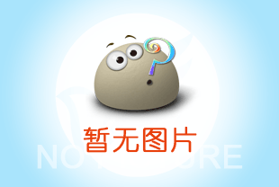 (yng)ķ